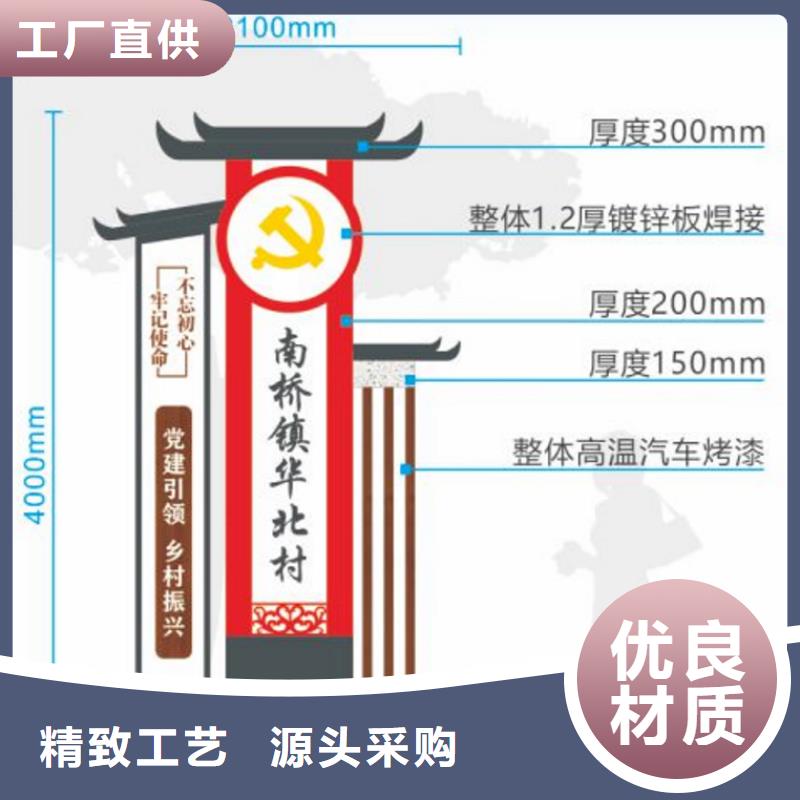 户外标牌公告栏货源充足同城经销商