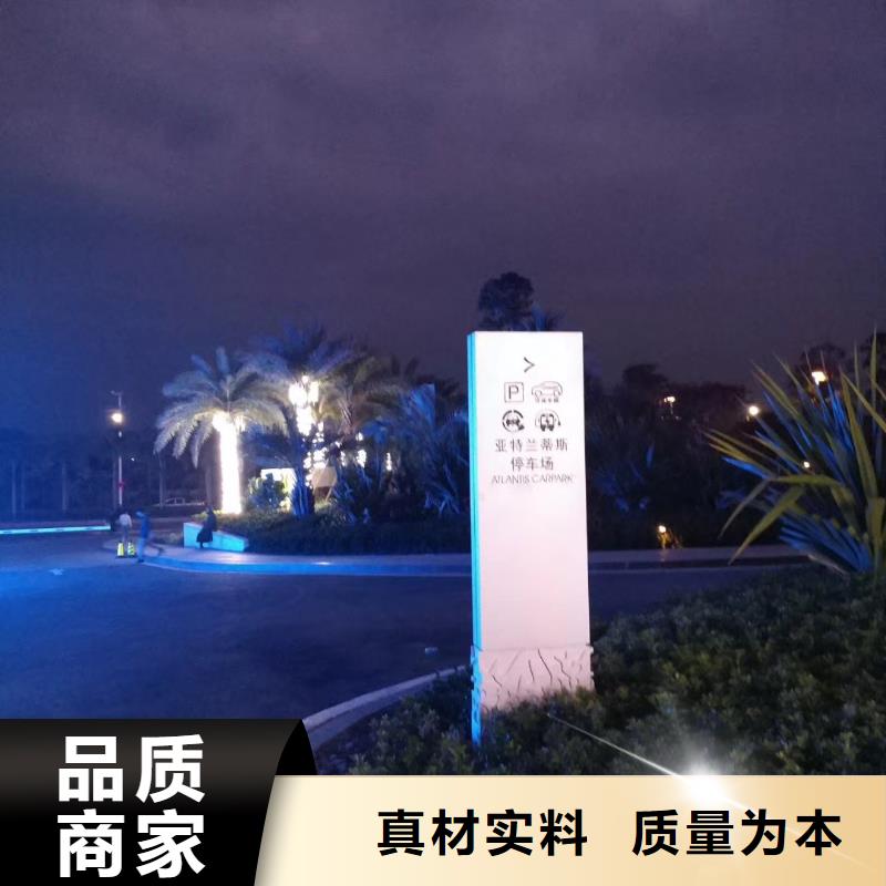 房地产精神堡垒雕塑售后无忧严选好货