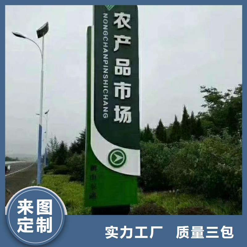 停车场精神堡垒来图定制每个细节都严格把关