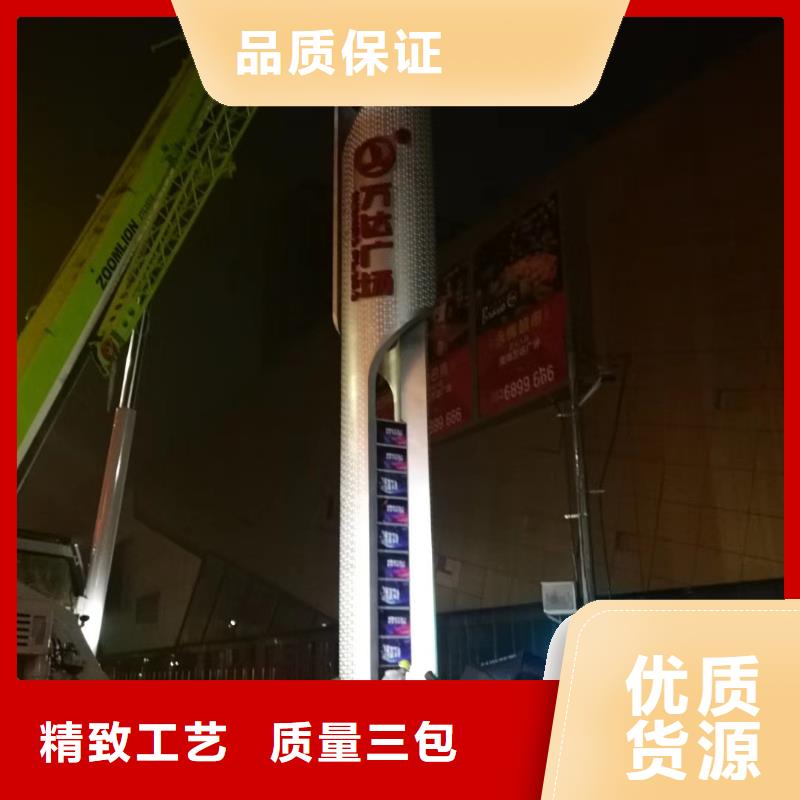 城市异型精神堡垒雕塑施工团队同城货源