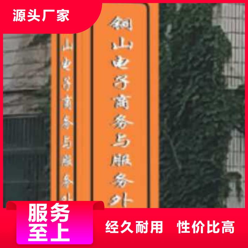 社区精神堡垒雕塑畅销全国本地供应商