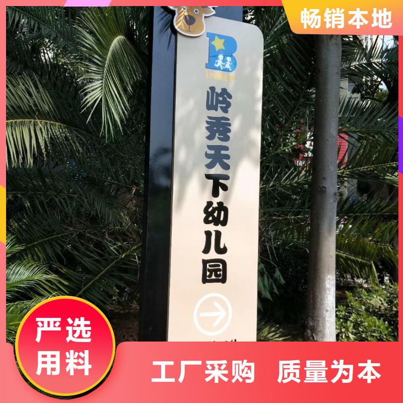 落地精神堡垒雕塑实力厂家定制批发