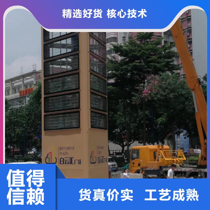 路口指引精神堡垒雕塑实力老厂品质有保障