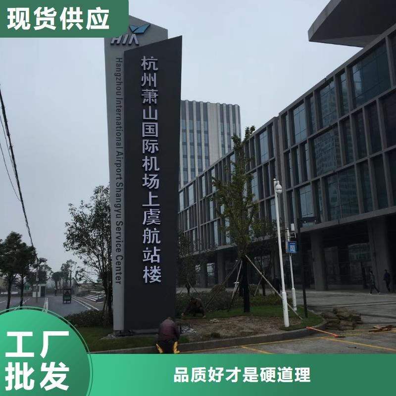 景观精神堡垒雕塑价格实惠一站式采购商家