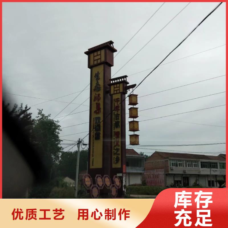 工厂精神堡垒出厂价格产地批发