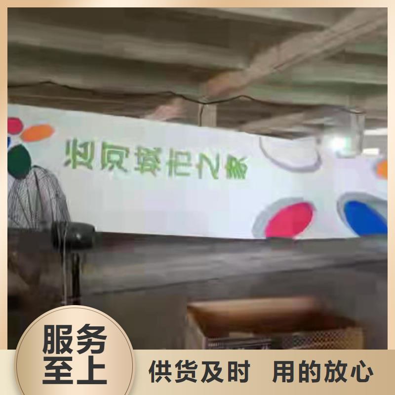 小区精神堡垒雕塑施工团队当地公司