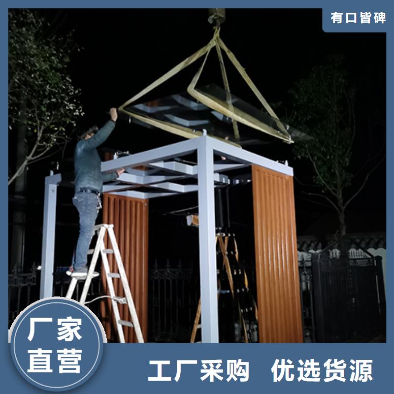 便民服务吸烟亭售后无忧本地品牌