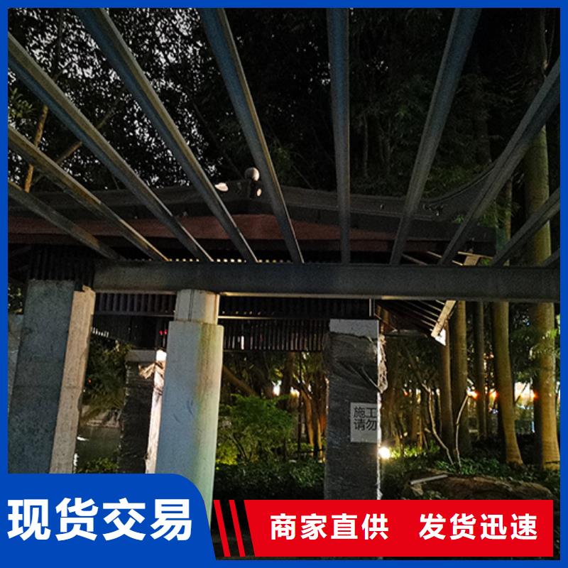 五指山市景区吸烟亭源头好货检验发货