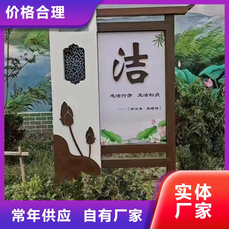 景观小品设计定制现货实拍