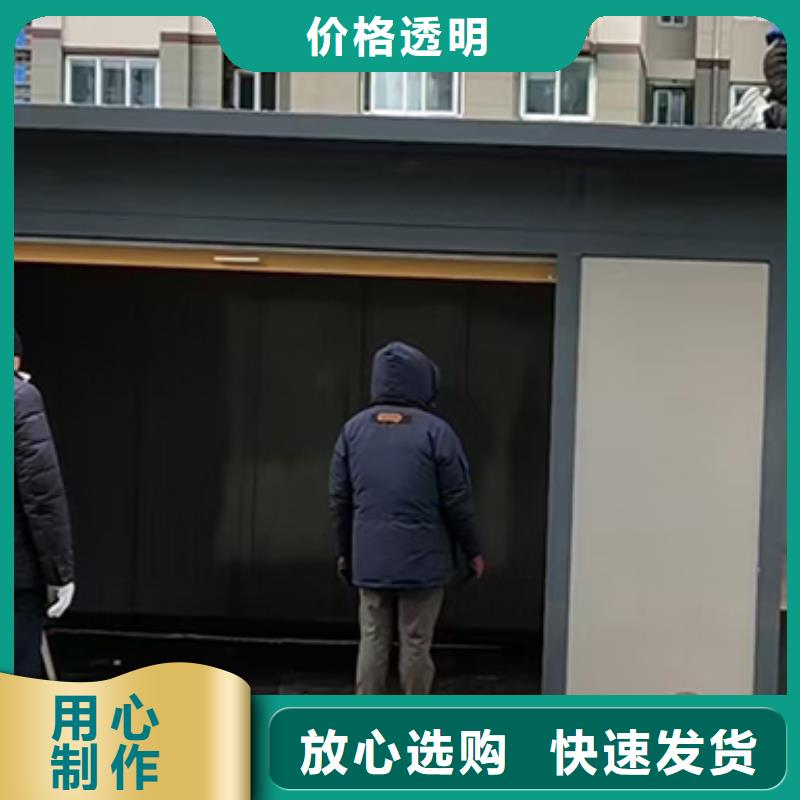 街道分类垃圾房来样定制行业优选