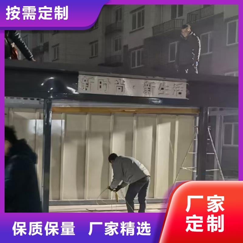 环卫分类垃圾房型号齐全供您所需