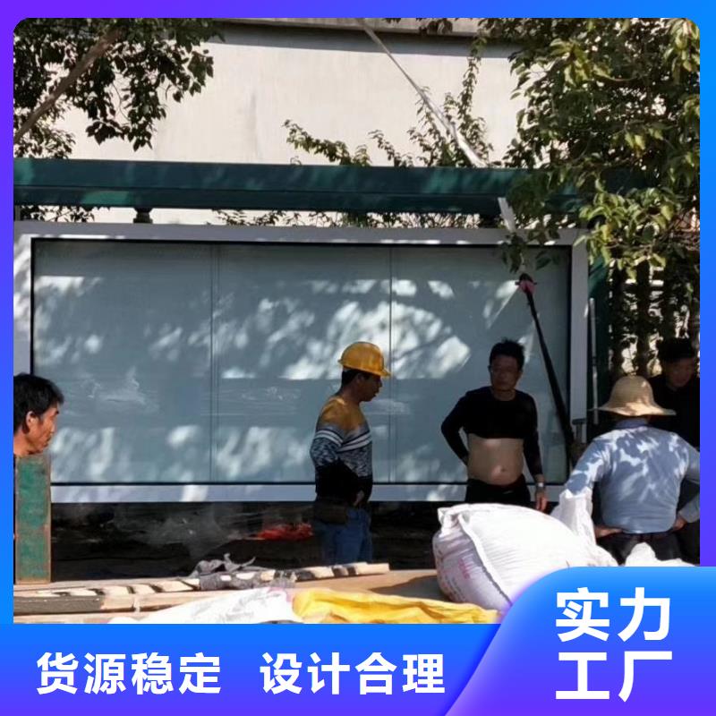 公交站牌候车亭施工同城制造商