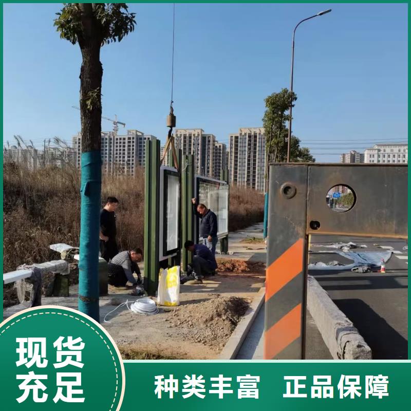 公交站台候车亭良心厂家丰富的行业经验