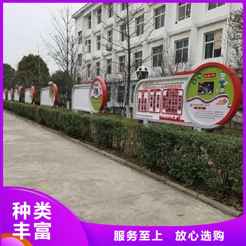 出货快的不锈钢核心价值观生产厂家厂家可接急单