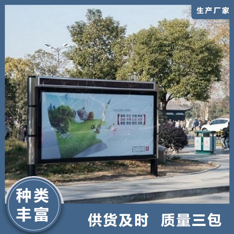 发货及时的电子社区滚动灯箱批发商让利客户