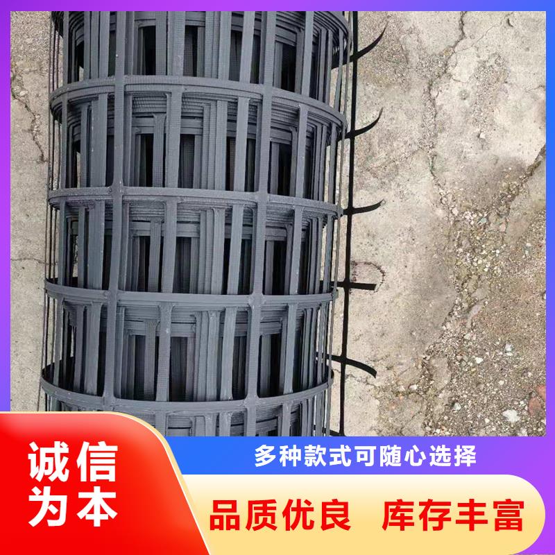 儋州市透水软管铺设方法同城厂家