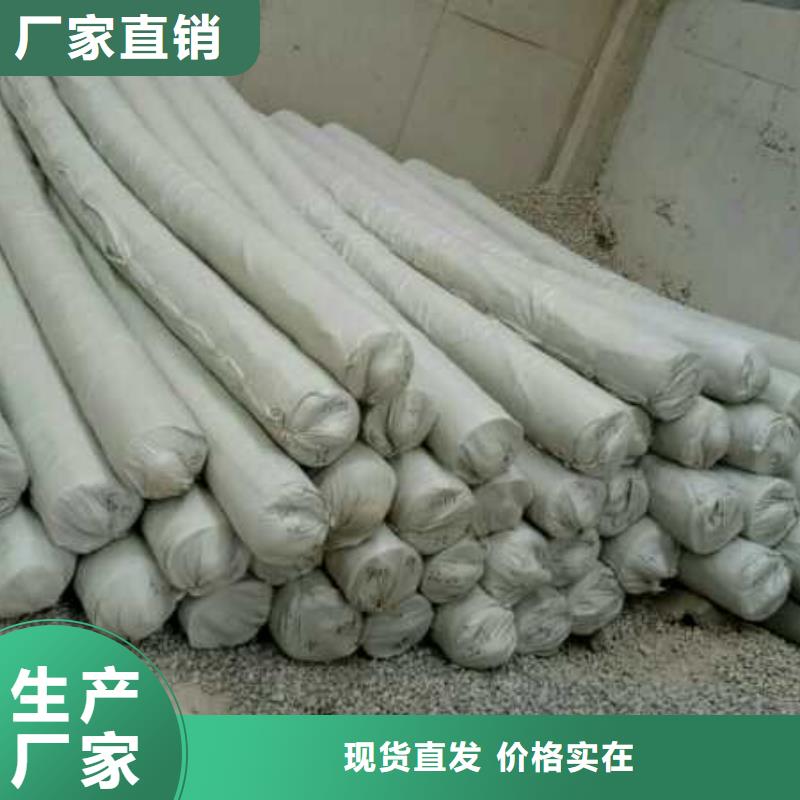 土工布-土工格室种类多质量好品质卓越