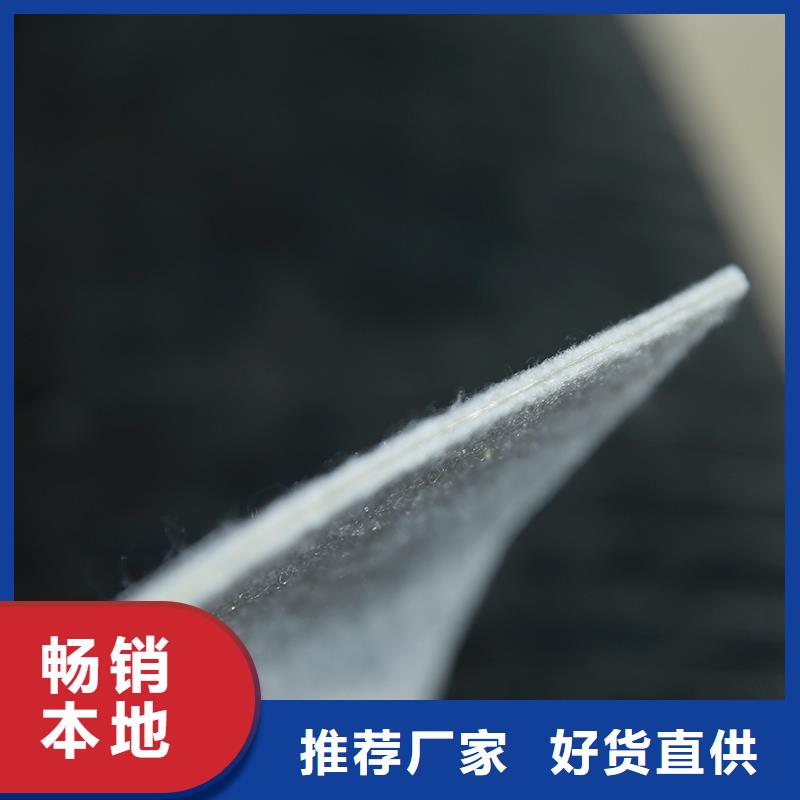 土工布,三维植被网支持定制来图定制