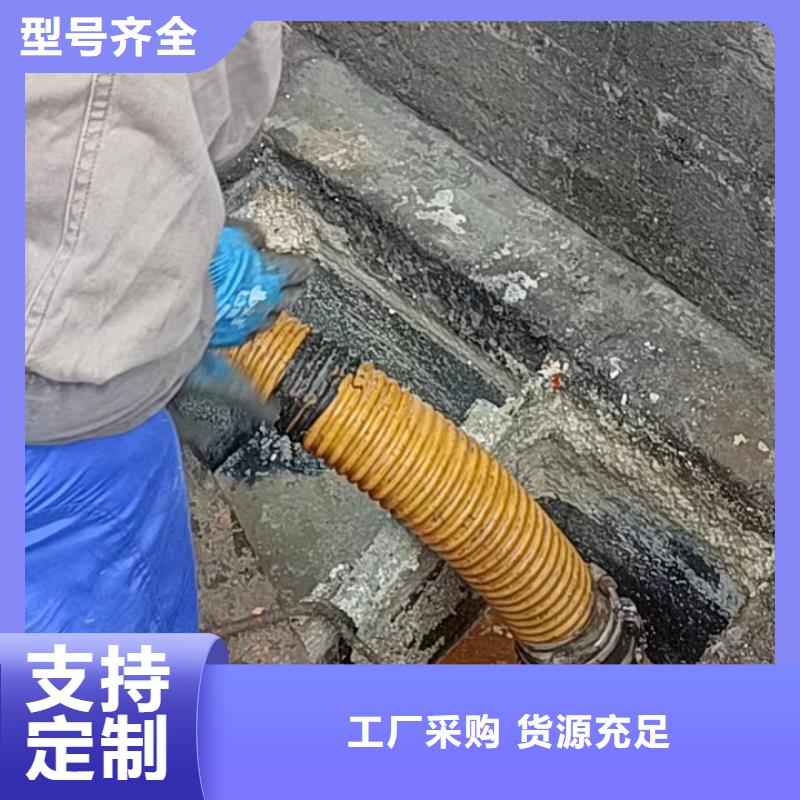 【管道疏通】政排水管网管道疏通清淤精选货源本地生产厂家