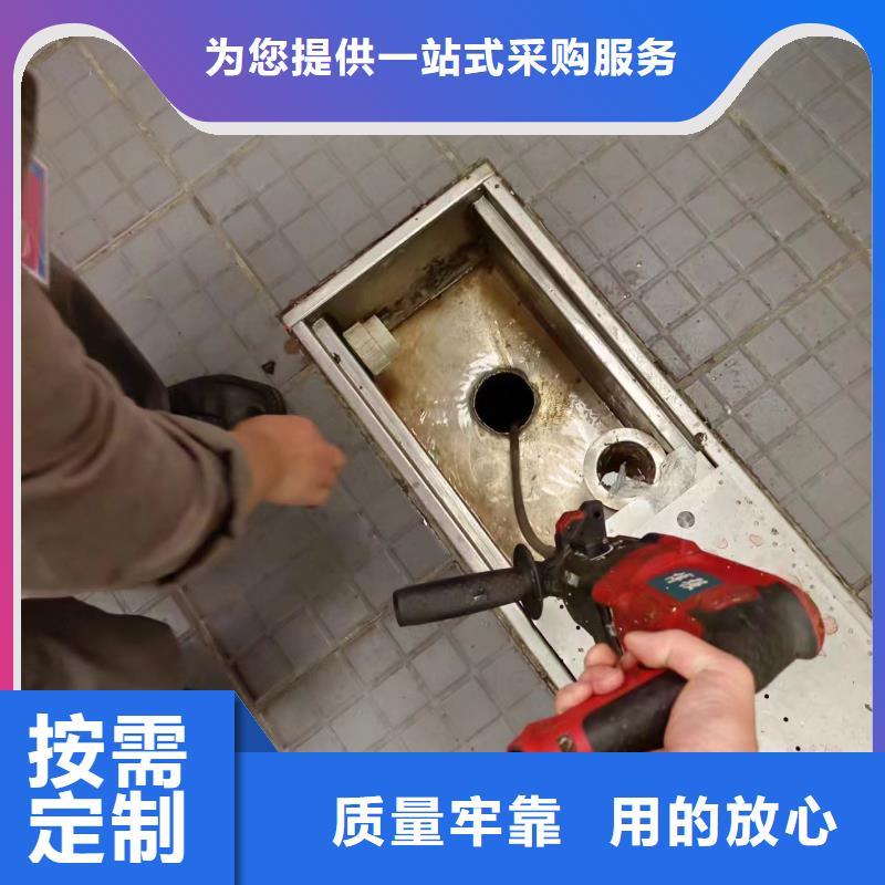 管道疏通【污水管道清洗】甄选好厂家用品质赢得客户信赖