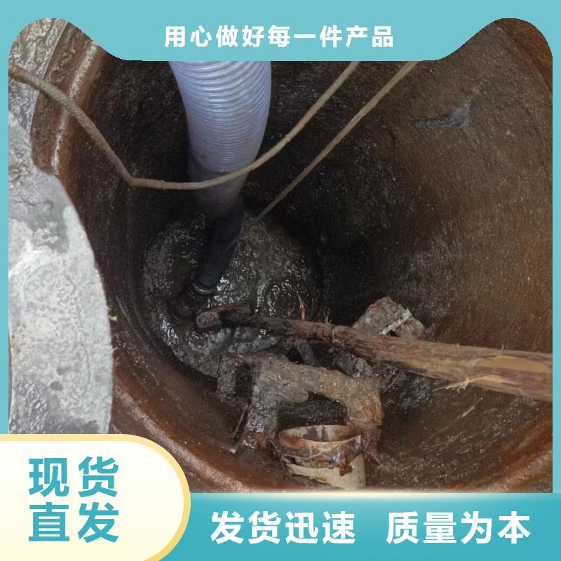 管道疏通物业单位管道清洗用心制造定制销售售后为一体