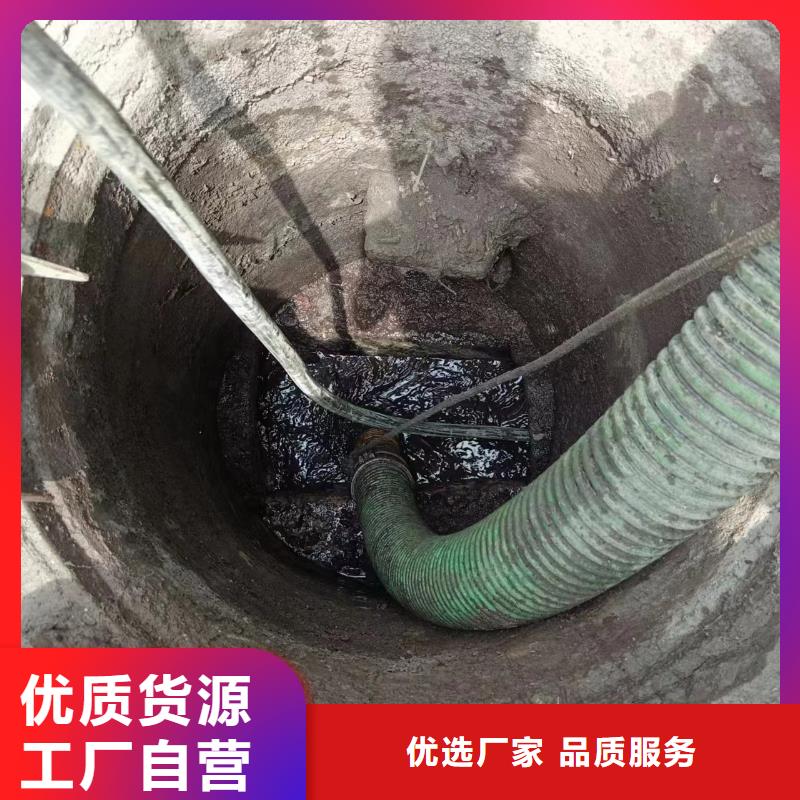 管道疏通,管道清淤疏通一站式厂家规格齐全