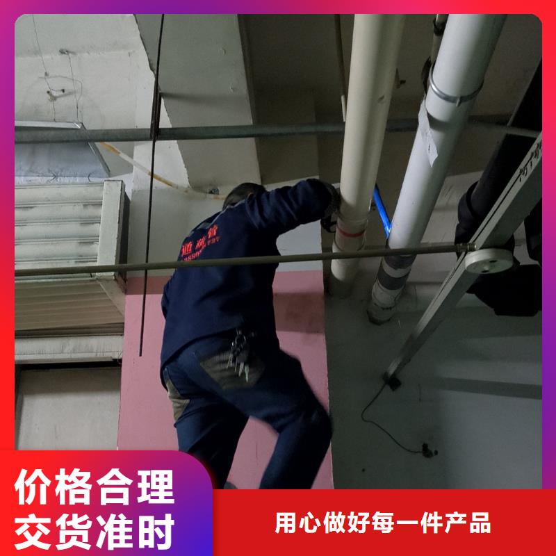 管道疏通-建筑防水工程专业生产厂家快捷的物流配送