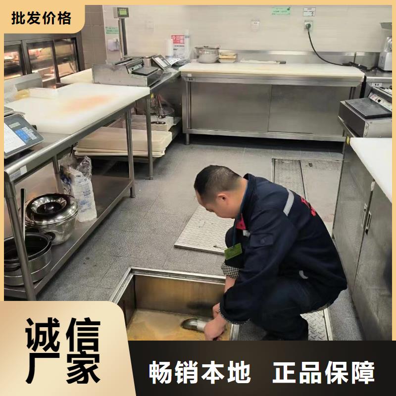 管道疏通污水厂污水转运客户好评工厂认证