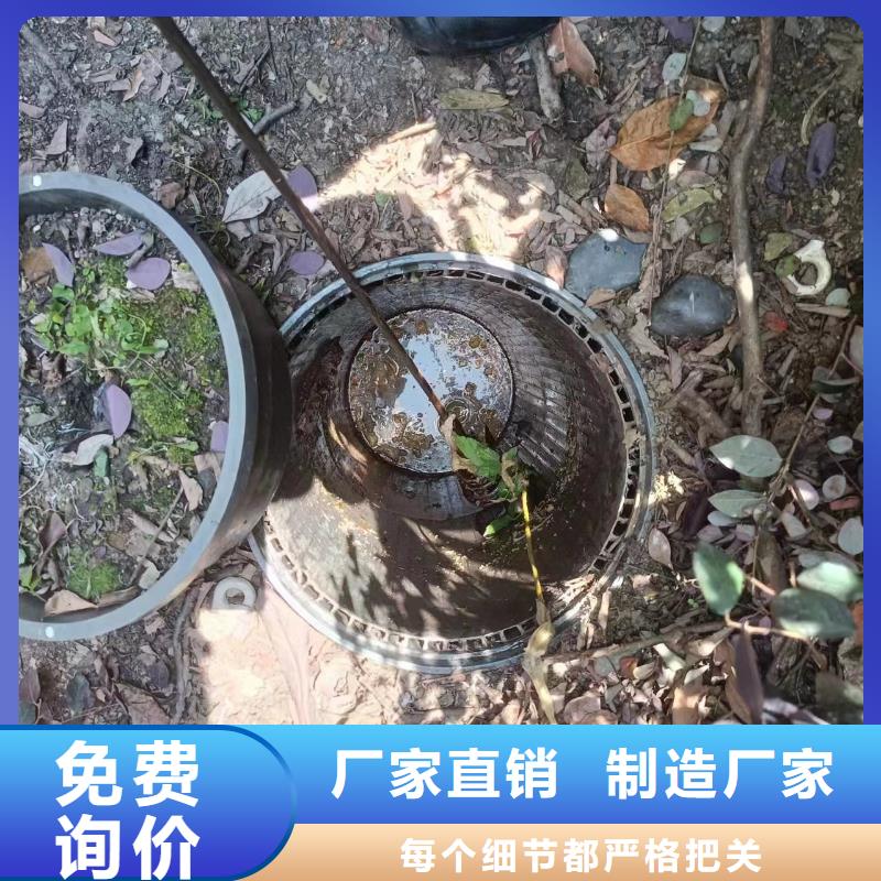 管道疏通物业单位管道清洗选择我们没错质检合格出厂