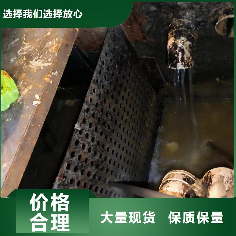 管道疏通工业管道清洗质量好当地经销商