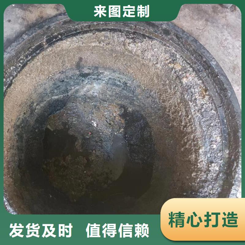 ​【管道疏通】_市政排水管网管道疏通清淤现货交易同城公司