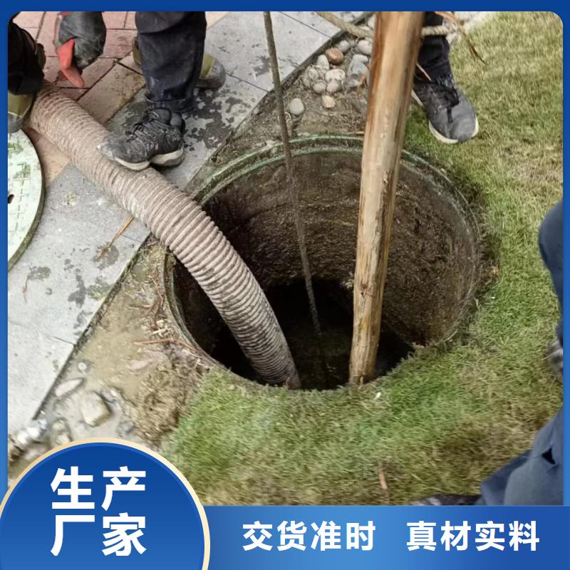 【管道疏通企业管道清洗一对一为您服务】产地货源