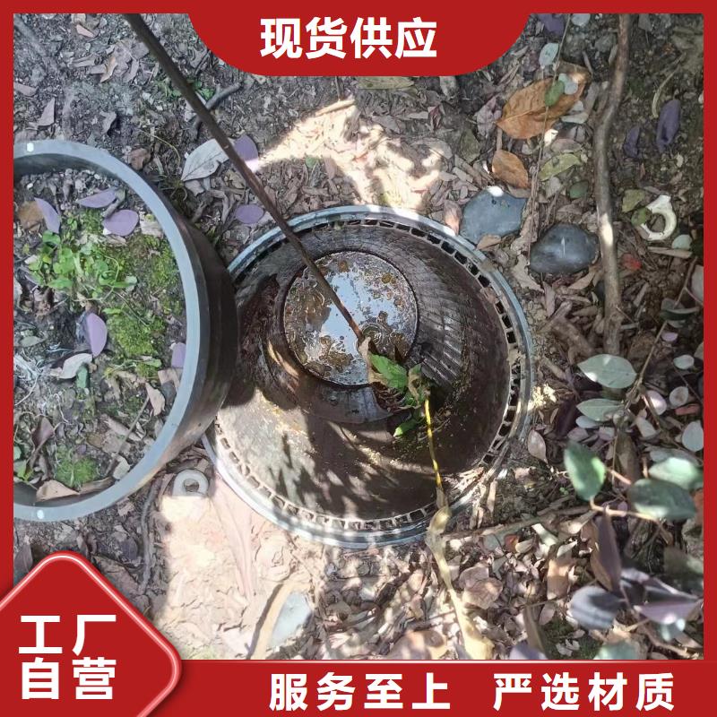 管道疏通市政排水管网管道疏通清淤好厂家有担当一站式采购商家