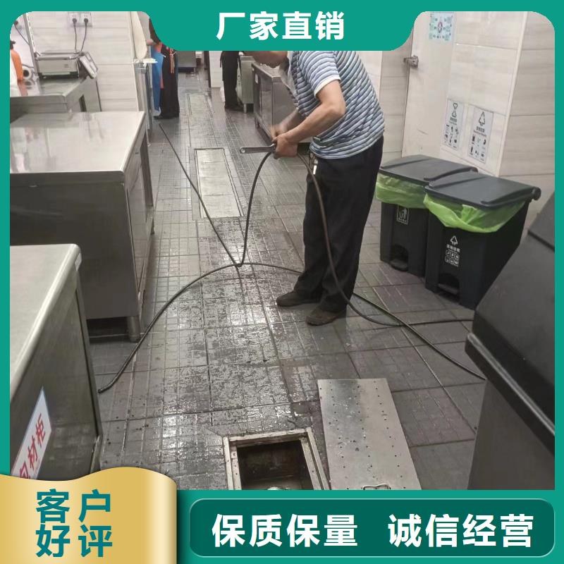 管道疏通市政雨污管道疏通好产品好服务当地货源