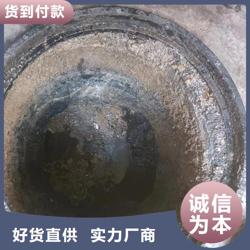 管道疏通-沉淀池清淤咨询放心购价格地道