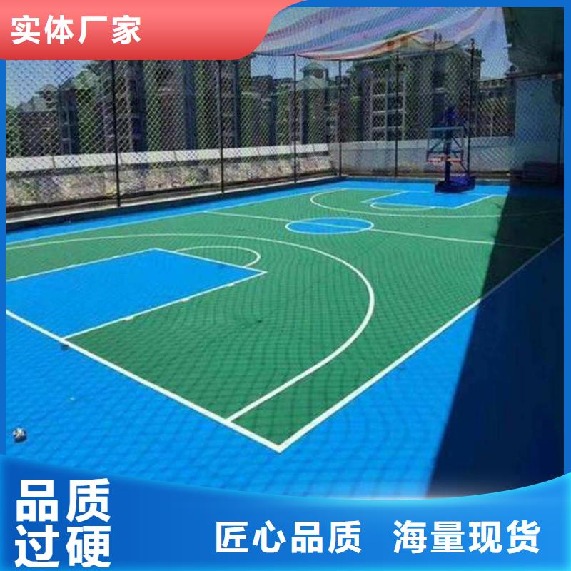 环保型塑胶跑道步道塑胶跑道型号齐全本地品牌