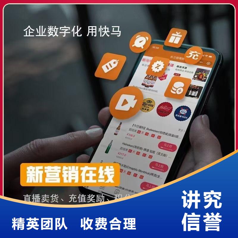 软件仓库管理系统实力公司快速