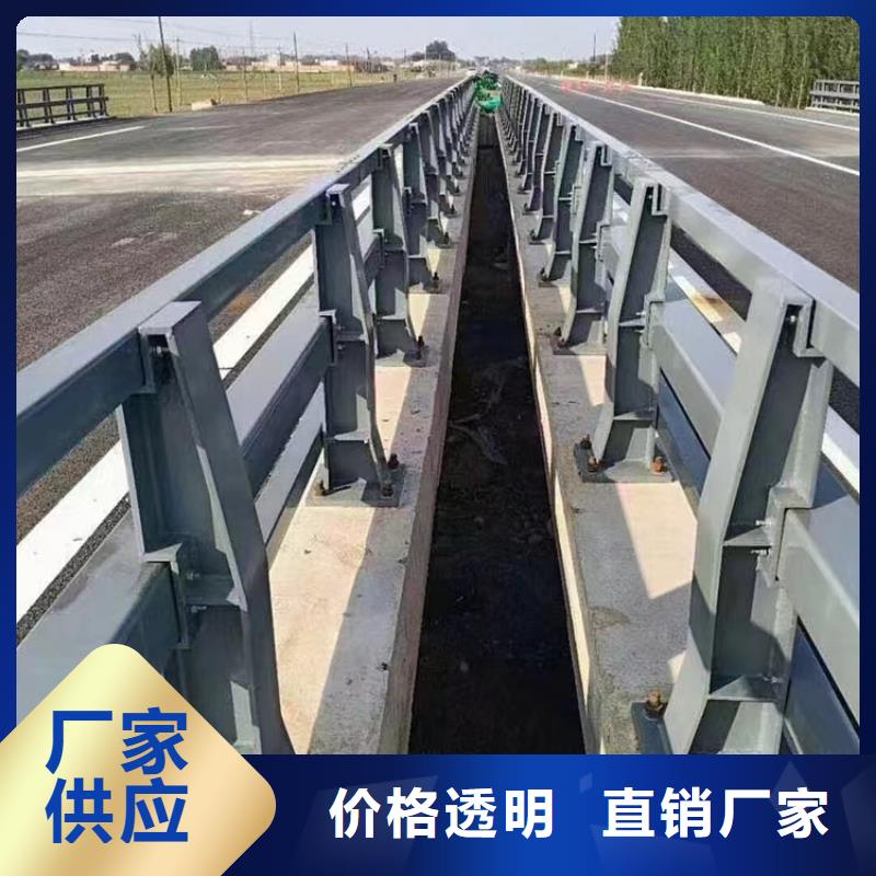 道路防撞护栏多少钱一米的图文介绍