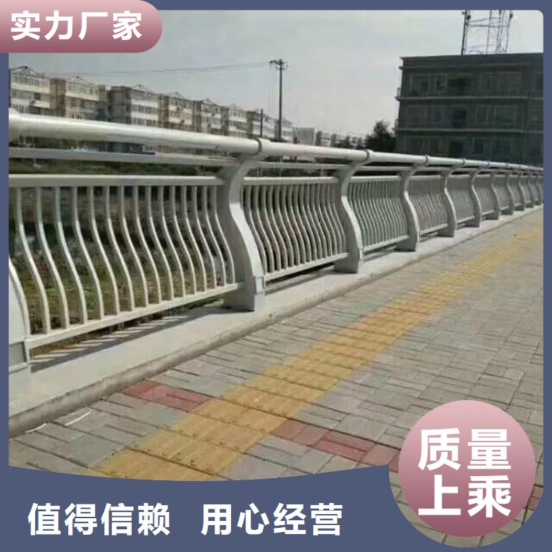 人行道护栏桥梁护栏多年经验值得信赖市场行情