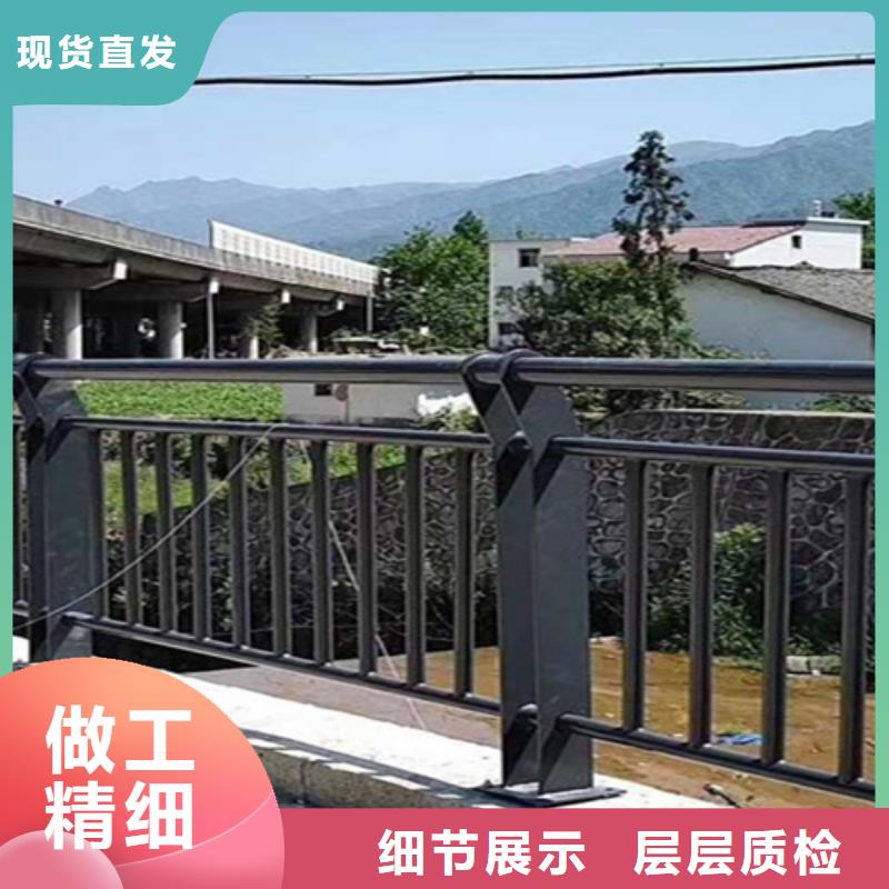 道路防撞护栏哪家好支持大小批量采购