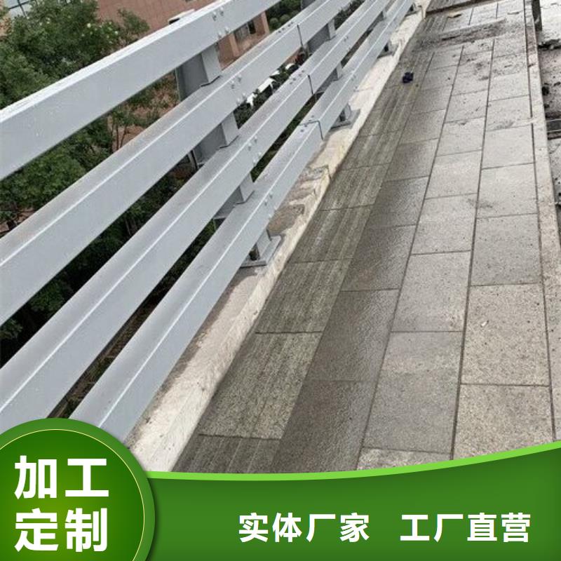 道路防撞护栏厂家分类和特点