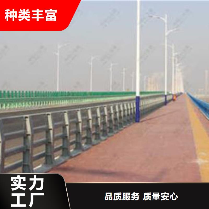 道路防撞护栏哪里有厂家实力雄厚