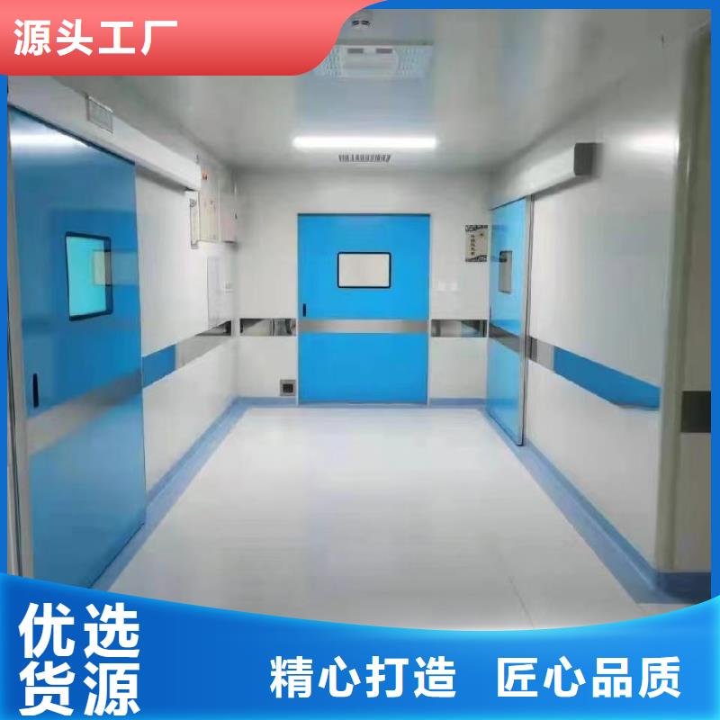 【铅门铅衣来图加工定制】同城制造商