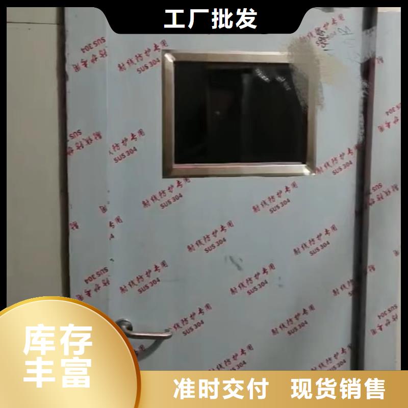 铅门硫酸钡砂好品质用的放心每一处都是匠心制作