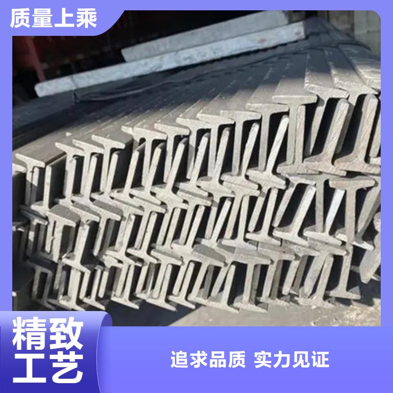 【T型钢42CRMO钢管切割零售让利客户】产品优势特点