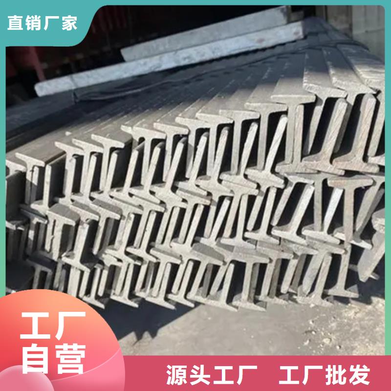 T型钢-【无缝钢管】价格地道质量三包