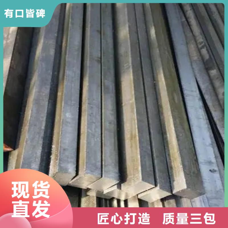 冷拉方钢价格60*60准时交付