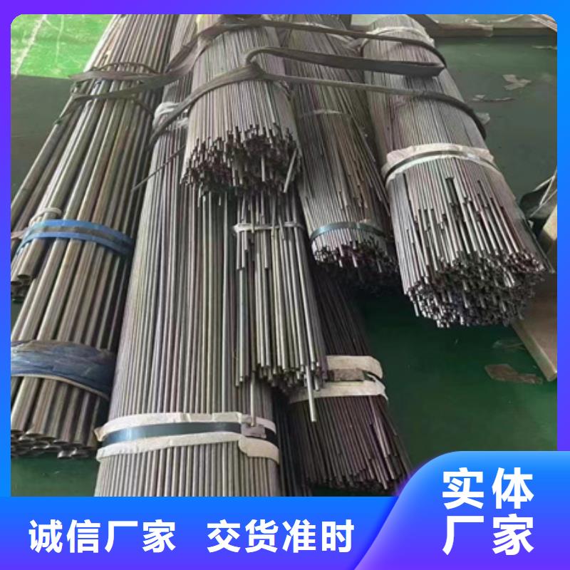 42crmo钢管现货价格切割销售实力优品