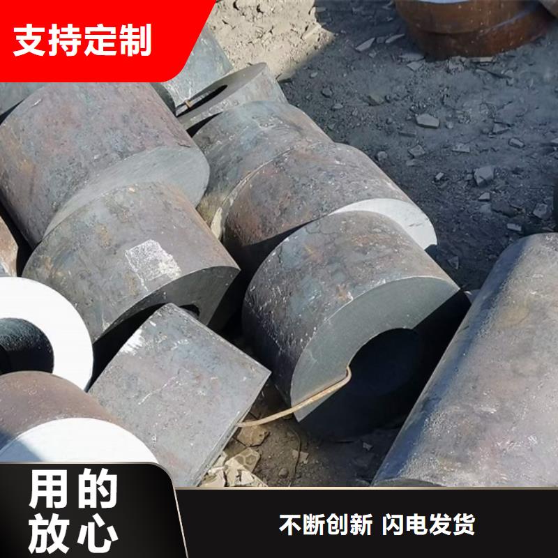 厚壁无缝钢管询问报价切割下料0中间商差价