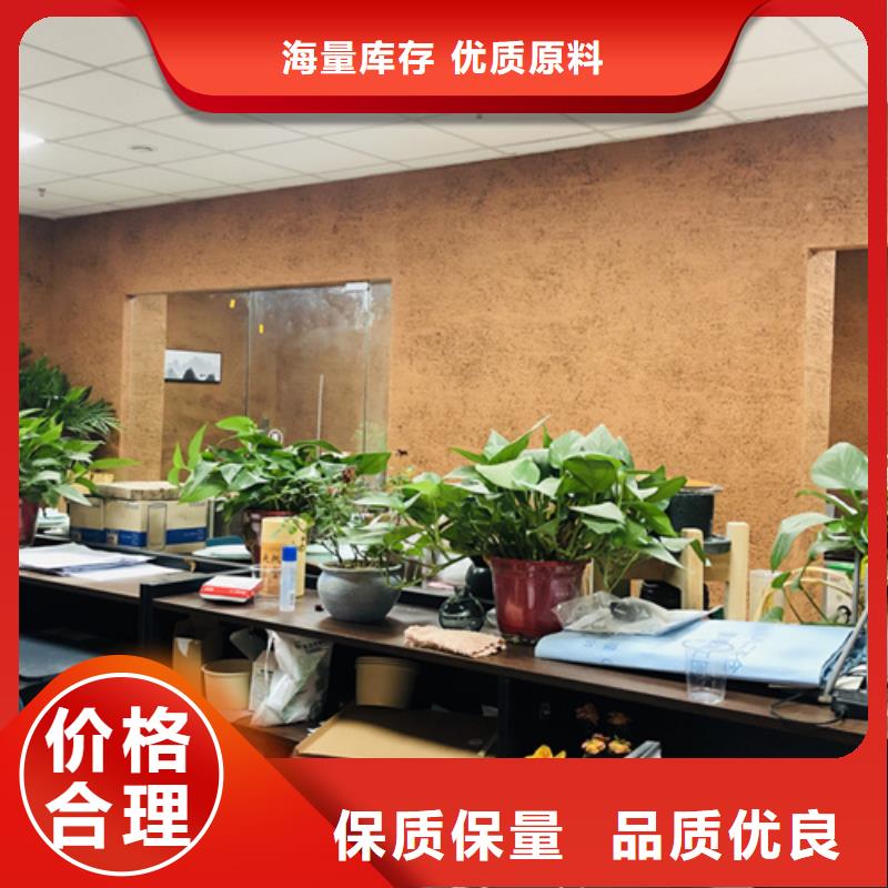 景区建筑稻草漆施工价格把实惠留给您